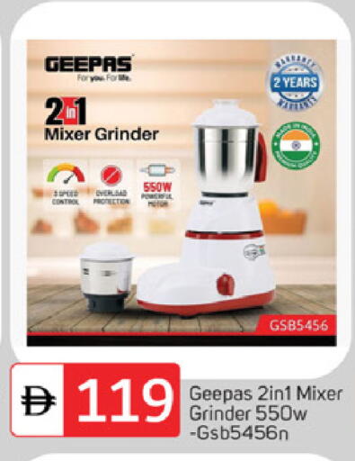 available at سوق طلال in الإمارات العربية المتحدة , الامارات - ٱلْفُجَيْرَة‎