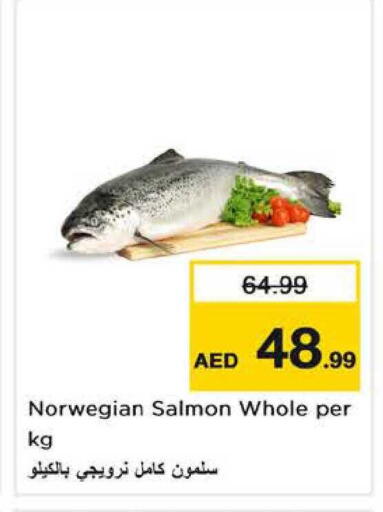 available at Nesto Hypermarket in UAE - Sharjah / Ajman