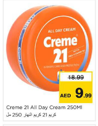 available at Nesto Hypermarket in UAE - Sharjah / Ajman