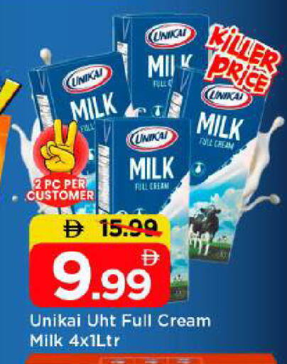 available at Mark & Save in UAE - Abu Dhabi