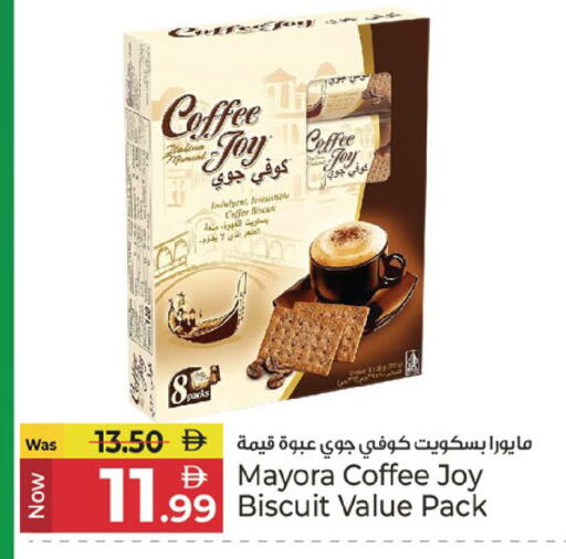 available at Kenz Hypermarket in UAE - Sharjah / Ajman