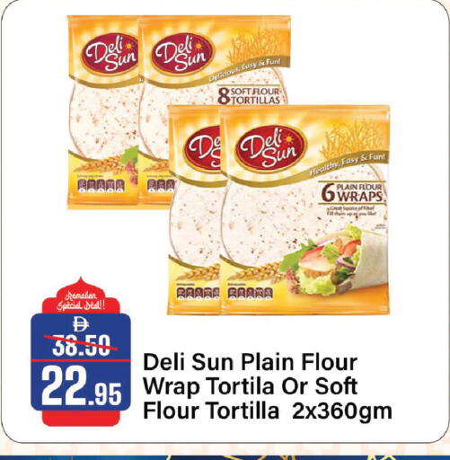 available at الأسواق هايبرماركت in الإمارات العربية المتحدة , الامارات - رَأْس ٱلْخَيْمَة