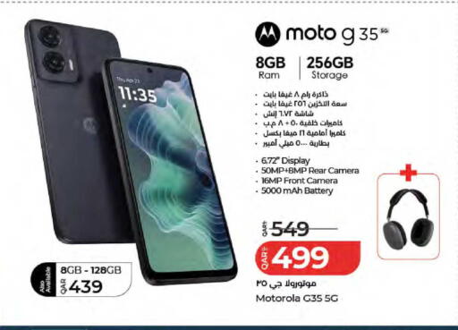 available at LuLu Hypermarket in Qatar - Al Rayyan