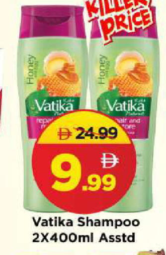 available at Mark & Save in UAE - Sharjah / Ajman
