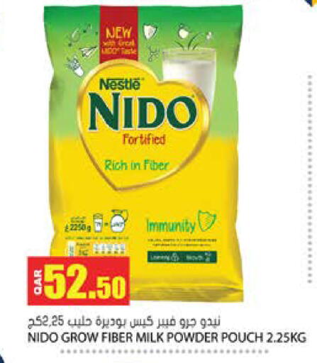 available at Grand Hypermarket in Qatar - Al-Shahaniya