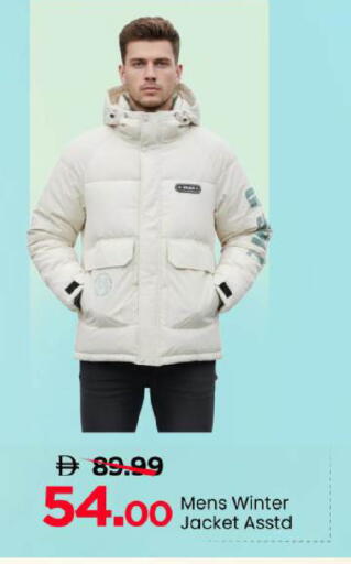 available at Mark & Save in UAE - Abu Dhabi