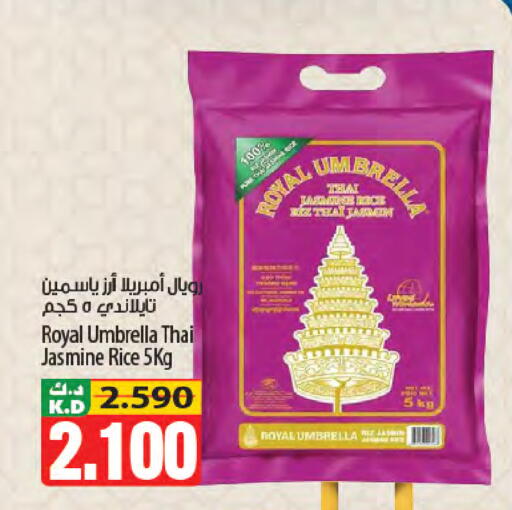 Mango available at Mango Hypermarket  in Kuwait - Ahmadi Governorate