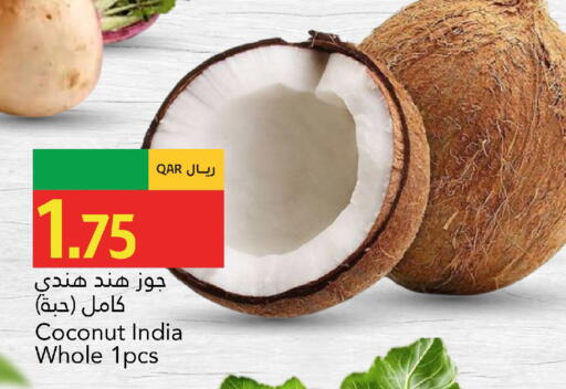 Coconut from India available at جلف فود سنتر in قطر - أم صلال