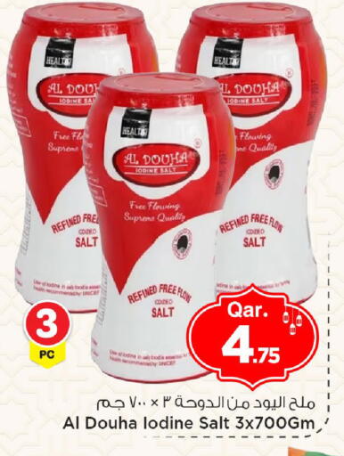 available at Mark & Save  in Qatar - Al Khor