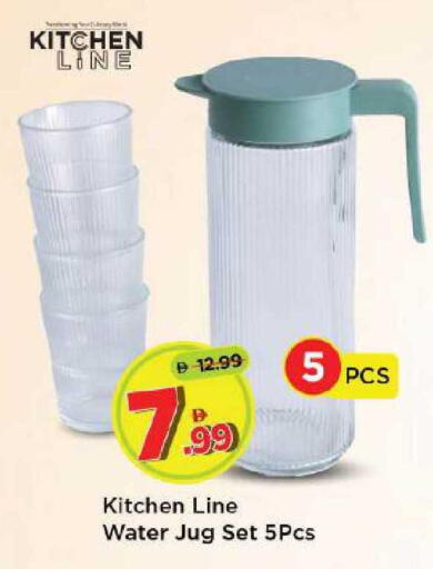 available at Mark & Save in UAE - Abu Dhabi