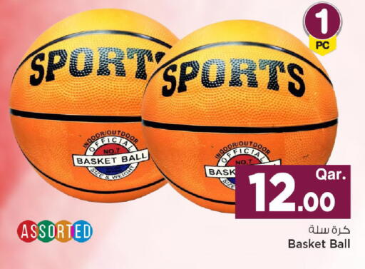 available at مارك & سيف in قطر - الريان