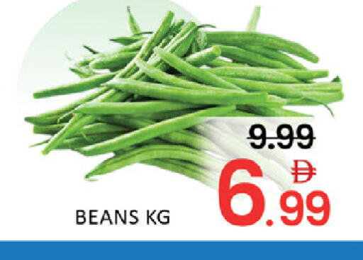 Mango available at Mango Hypermarket LLC in UAE - Dubai