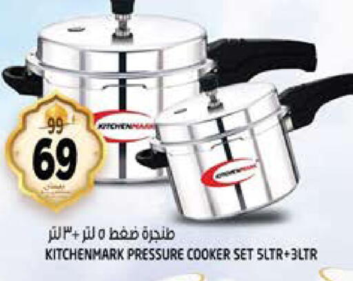 available at Hashim Hypermarket in UAE - Sharjah / Ajman