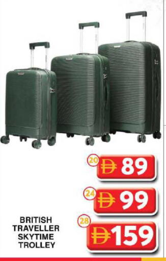 available at Grand Hyper Market in UAE - Dubai