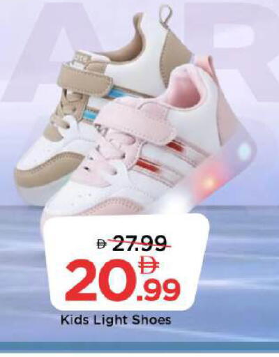 available at Mark & Save in UAE - Abu Dhabi