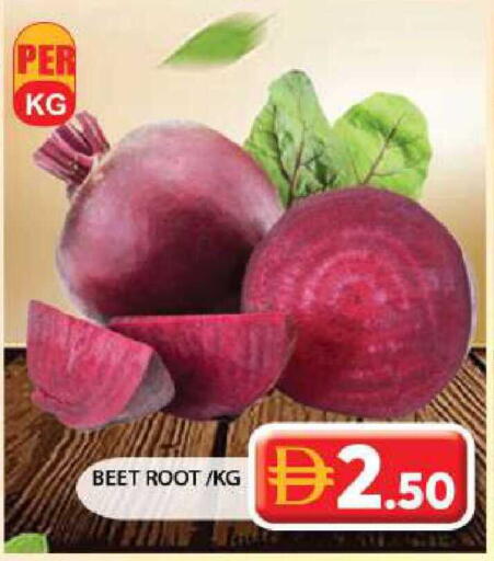 available at Grand Hyper Market in UAE - Sharjah / Ajman