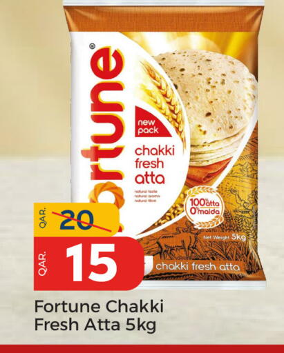 available at Paris Hypermarket in Qatar - Al Khor