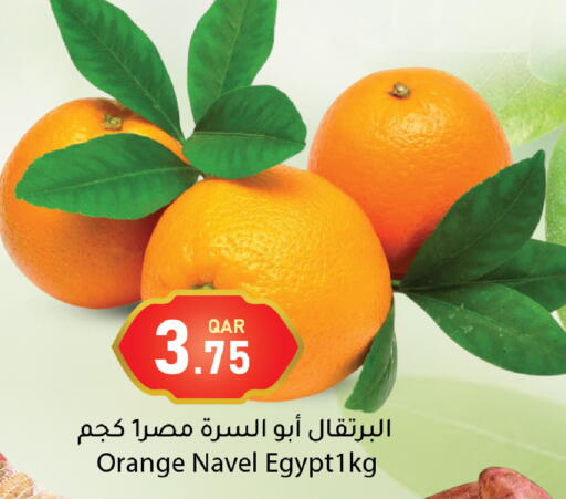 Orange available at Dana Market in Qatar - Al Khor