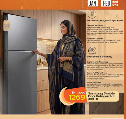 available at مارك & سيف in الإمارات العربية المتحدة , الامارات - دبي