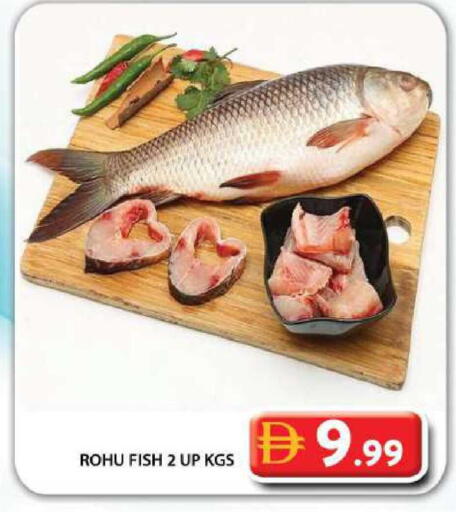 available at Grand Hyper Market in UAE - Dubai