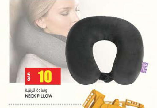 available at جراند هايبرماركت in قطر - أم صلال