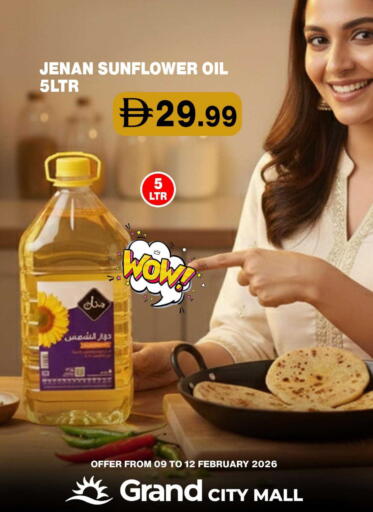 available at Grand Hyper Market in UAE - Dubai