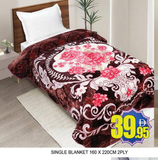 available at Lucky Center in UAE - Sharjah / Ajman