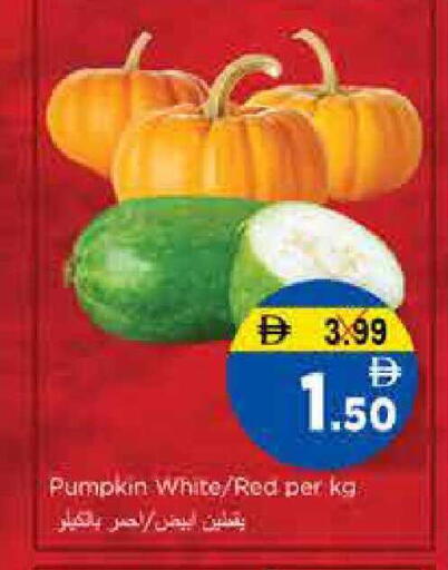 Pumpkin available at Nesto Hypermarket in UAE - Sharjah / Ajman