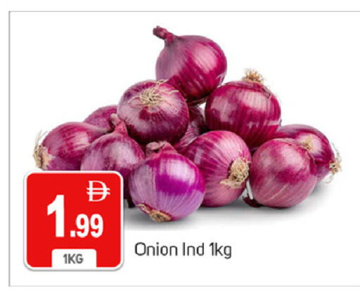 Onion available at سوق طلال in الإمارات العربية المتحدة , الامارات - دبي