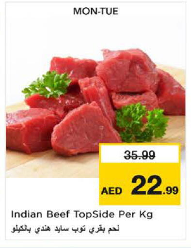 available at Nesto Hypermarket in UAE - Sharjah / Ajman