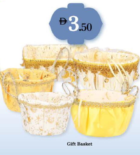 available at نستو هايبرماركت in الإمارات العربية المتحدة , الامارات - رَأْس ٱلْخَيْمَة