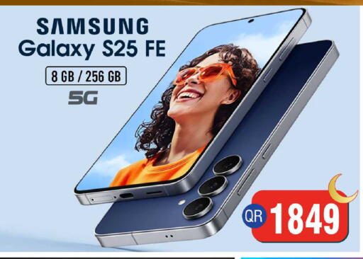 available at FirstStop.Qa in Qatar - Al Shamal