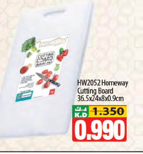 Mango available at Mango Hypermarket  in Kuwait - Kuwait City