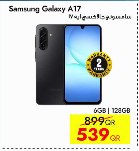 available at آي كونكت in قطر - الشمال