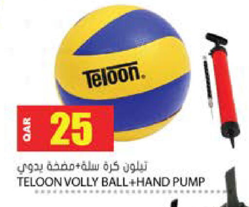 available at جراند هايبرماركت in قطر - أم صلال