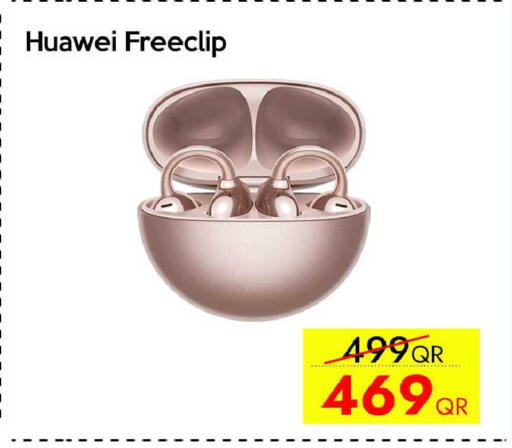 available at iCONNECT  in Qatar - Umm Salal