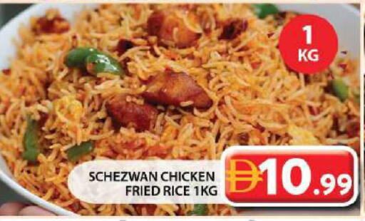 available at Grand Hyper Market in UAE - Sharjah / Ajman