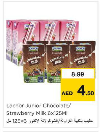 Strawberry available at نستو هايبرماركت in الإمارات العربية المتحدة , الامارات - الشارقة / عجمان