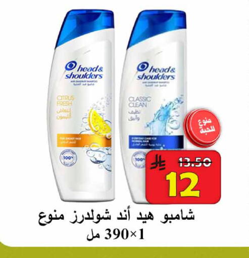 available at  Ali Sweets And Food in KSA, Saudi Arabia, Saudi - Al Hasa