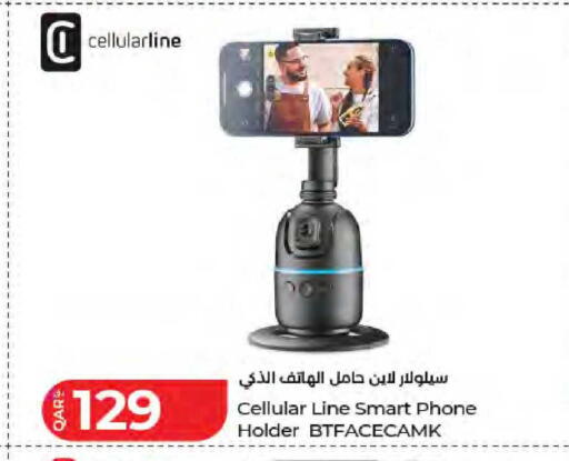 available at LuLu Hypermarket in Qatar - Al Wakra
