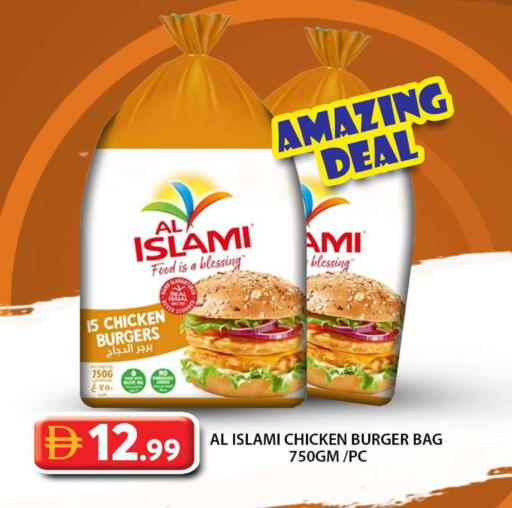 available at Grand Hyper Market in UAE - Abu Dhabi