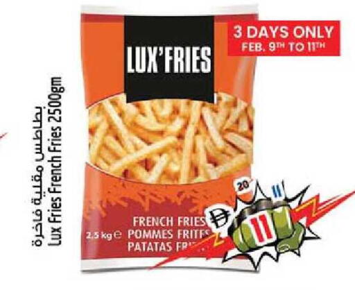 available at Safari Hypermarket in UAE - Sharjah / Ajman