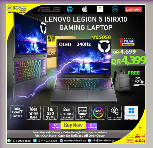 available at Tech Deals Trading in Qatar - Al Rayyan
