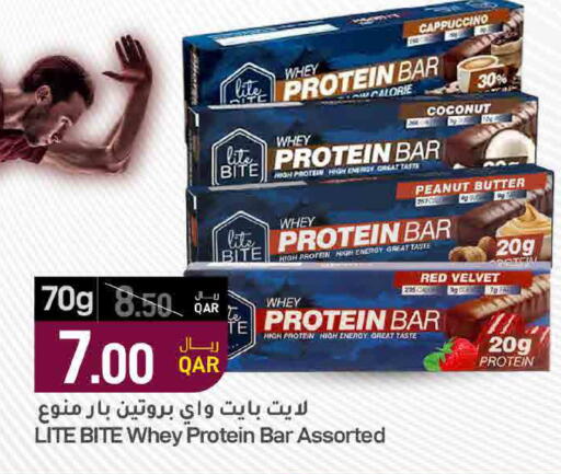 Coconut available at SPAR in Qatar - Al Khor