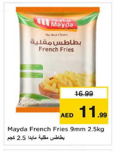 available at نستو هايبرماركت in الإمارات العربية المتحدة , الامارات - الشارقة / عجمان