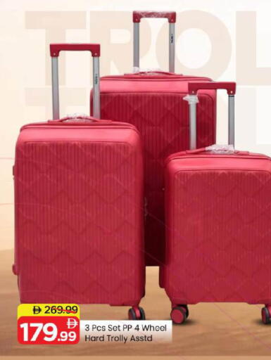 available at Mark & Save in UAE - Abu Dhabi