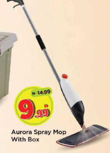 available at Mark & Save in UAE - Abu Dhabi