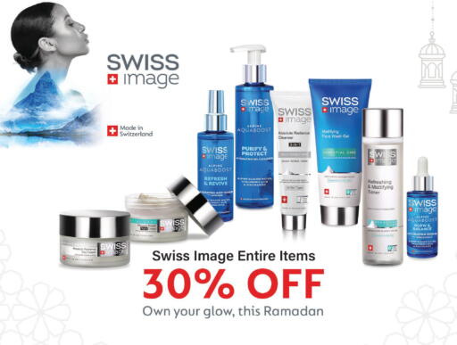 available at Al Aswaq Hypermarket in UAE - Sharjah / Ajman