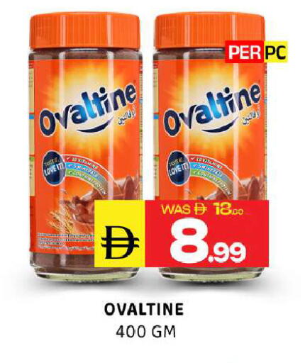 available at Al Madina  in UAE - Sharjah / Ajman