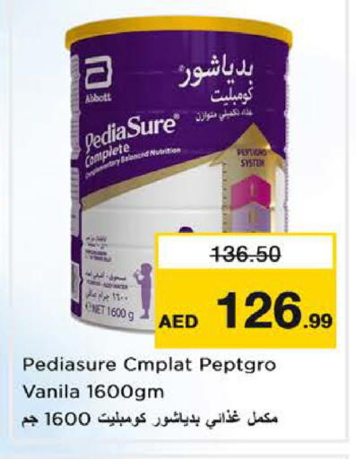 available at Nesto Hypermarket in UAE - Sharjah / Ajman